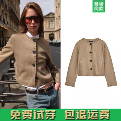 秋季新品女装百搭圆领鹿皮绒反绒皮效果编织夹克外套短款 6318239