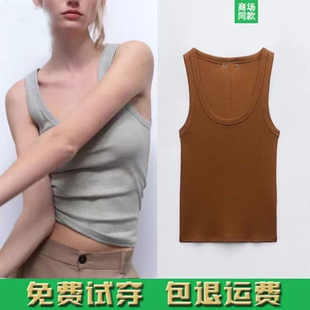 3253325 工字背心吊带罗纹T恤 250 女装 春夏新品