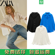 Z春季新款 女装 白色丝缎质感长袖翻领垂性衬衫 2310226 251