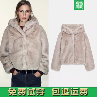 新品 6318279 女装 连帽人造毛皮夹克外套 706 皮草效果长袖 秋冬冬季