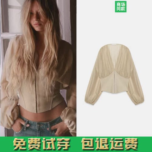 ZA家2026早秋新品女装 长袖 V 领拼接腰封式上衣衬衫 4770801 711