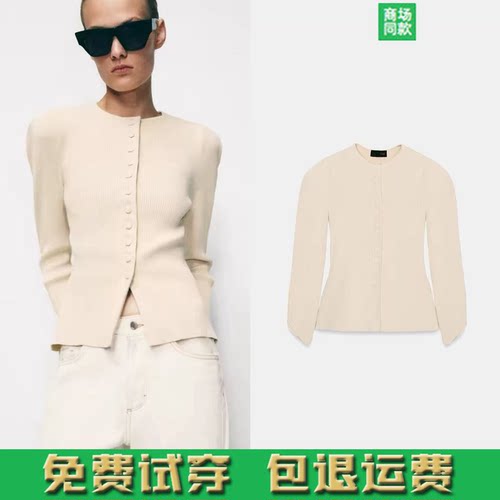 ZA家2026秋季女装新款圆领泡泡长袖纯色针织外套 0014005 715