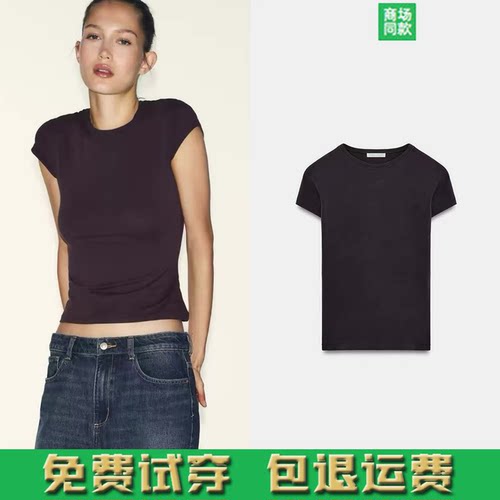 ZA夏季新款女装辣妹圆领多色选修身显瘦正肩短袖T恤4174325