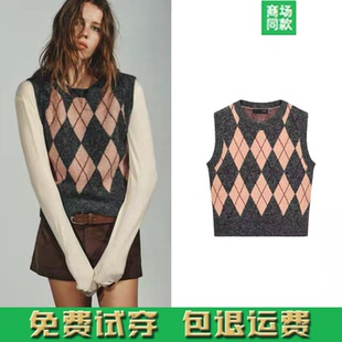 冬季新品女装菱形格子圆领无袖菱形花纹针织背心马甲 2142229 813