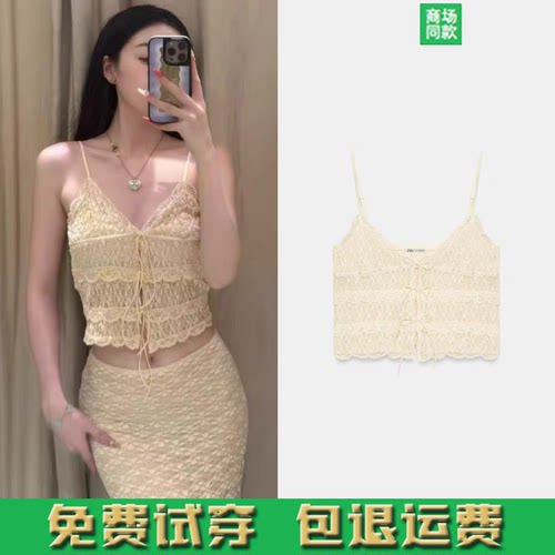 ZA春夏新款女装甜美V领蝴蝶结饰蕾丝吊带背心女短款上衣6050317