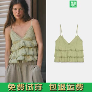 ZA女装夏季新款甜美时尚V领薄纱叠层式刺绣吊带背心上衣 0881031