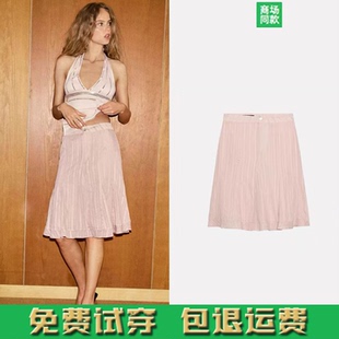 ZA夏季新品女装甜美中腰褶皱三角形布迷笛裙鱼尾半身裙 5427415