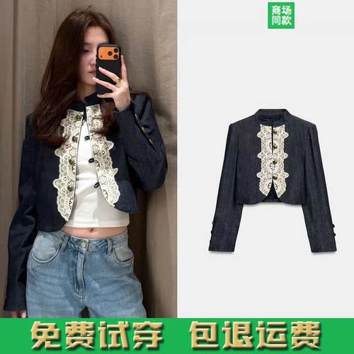 ZA家2026秋季新款女装长袖立领肩垫蕾丝拼接拿破仑短外套7932576
