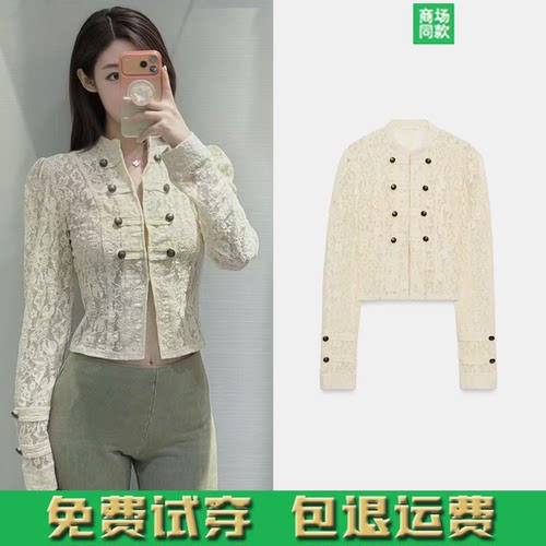 ZA家2026秋季新款女装长袖立领蕾丝绳结扣饰拿破仑短外套 5063803