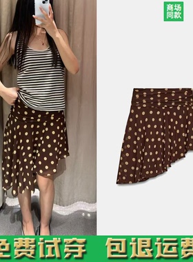 春夏新品女装中腰波点打褶不对称下摆裙子A字短裙 4661409 087