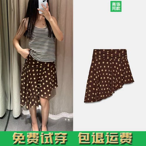 春夏新品女装中腰波点打褶不对称下摆裙子A字短裙 4661409 087