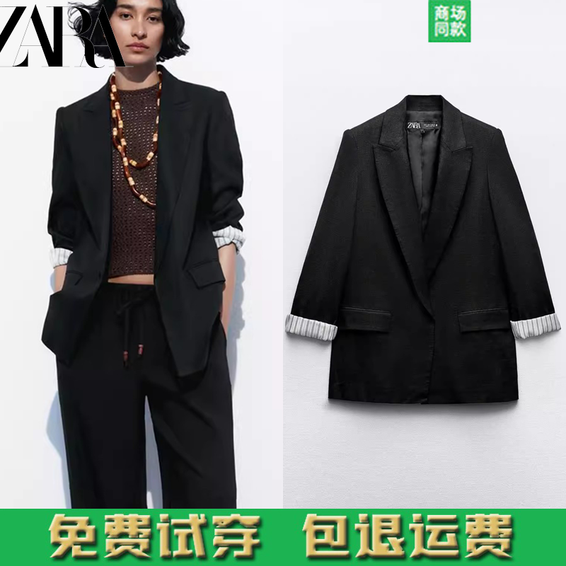 ZARA KISS 신상품 여성용 린넨 혼방 롤 슬리브 가디건 블레이저 2753530 800