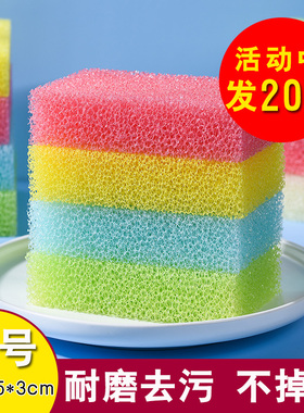 仿丝瓜络洗碗擦瓜瓤刷厨房丝瓜棉刷碗百洁布海绵擦锅家务清洁神器
