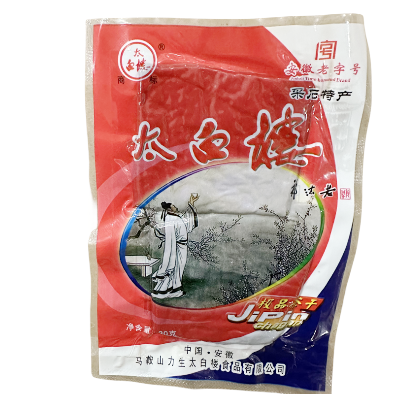 马鞍山特产太白楼茶干