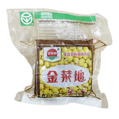 马鞍山特产金菜地茶干