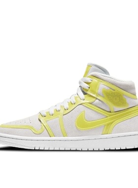 Air Jordan 1 Mid LX 