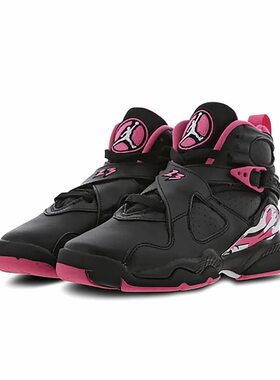 Jordan Air Jordan 8 Mid 中帮 复古篮球鞋 GS 黑粉（002仓）