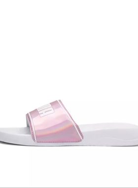 Puma/彪马 Popcat Slide 20 拖鞋 防滑耐磨时尚复古轻便透气