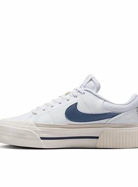 Nike Court Legacy Lift 板鞋 舒适缓震耐磨透气增高抓地 女款