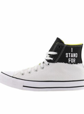 Converse Chuck Taylor All Star 黑白（002仓）