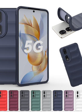 适用荣耀90手机壳Honor 90Pro硅胶保护套90GT外壳RY九十por幻盾气囊全包防摔防爆软防油抗污散热防滑男生女款