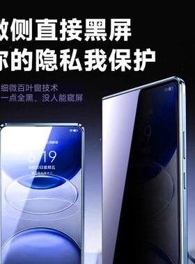 【壳膜一体】适用于vivox200pro手机壳新款X200Pro Mini双面玻璃保护套promini全包镜头防摔viv0叉系列高级感