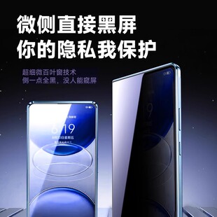 【壳膜一体】适用于vivox200pro手机壳新款X200Pro Mini双面玻璃保护套promini全包镜头防摔viv0叉系列高级感