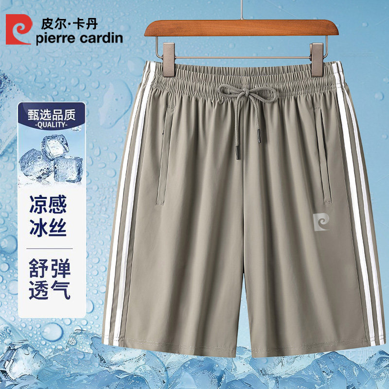 皮尔卡丹夏季新款男士冰丝运动休闲短裤中老年宽松爸爸夏装五分裤