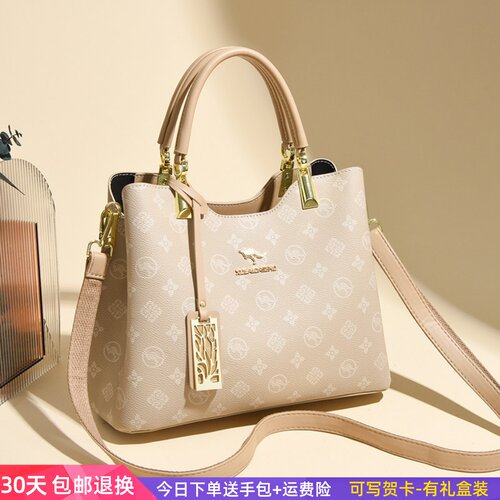 袋鼠正品女包2026新款真皮包中年手提包送妈妈大容量大气斜挎包潮