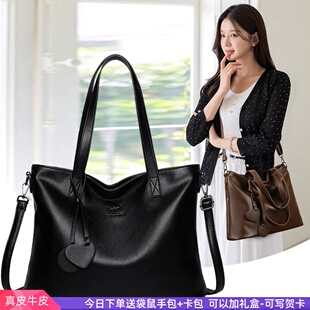 袋鼠品牌真皮女包托特包2026新款大容量手提单肩包时尚百搭妈妈包