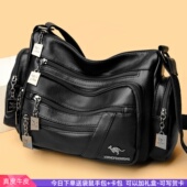 袋鼠中年妈妈包女大容量斜挎包2026新款 真皮单肩包百搭婆婆软皮包