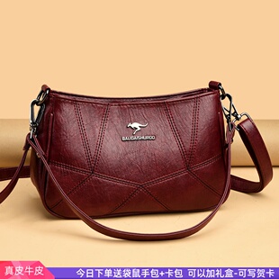 袋鼠中年妈妈婆婆包真皮斜挎包包女包2026新款软皮包单肩包小包潮