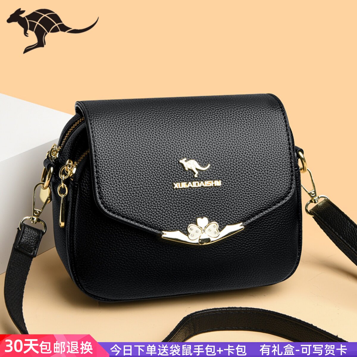 正品袋鼠夏天新款女包斜挎小包包中年妈妈包2026新款单肩包真皮包