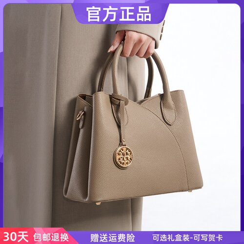 袋鼠专柜女士手提包2026新款真皮中年妈妈包大气优雅百搭真皮包潮