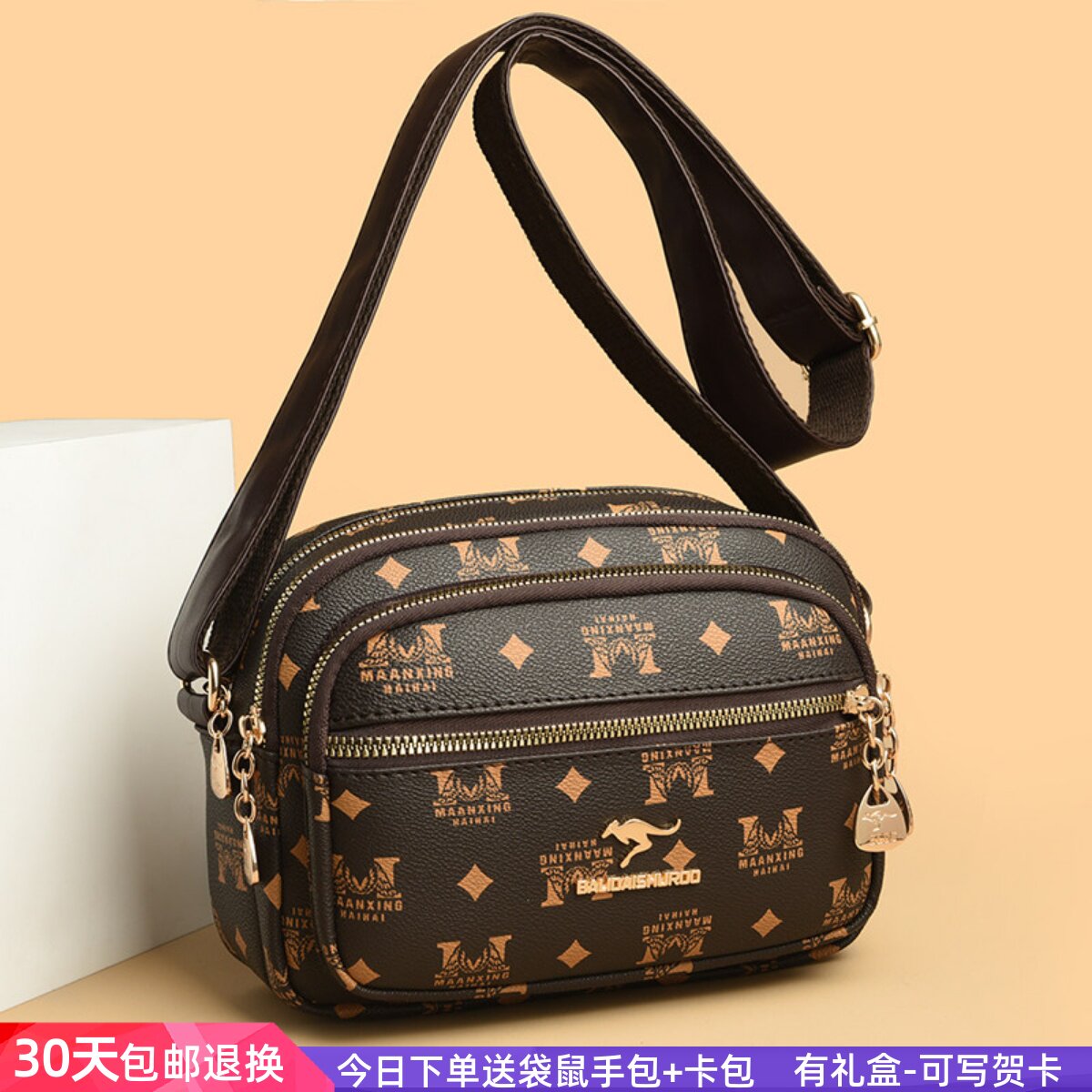 正品袋鼠单肩女包2026新款真皮斜挎包中年妈妈复古时尚软皮小包包