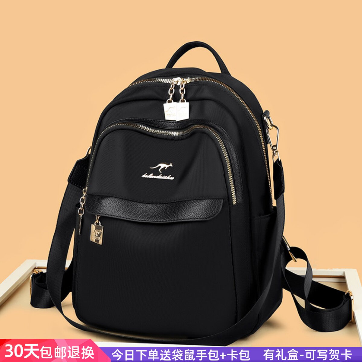 袋鼠双肩包女旅游帆布包2026新款韩国百搭防水三用大容量休闲背包