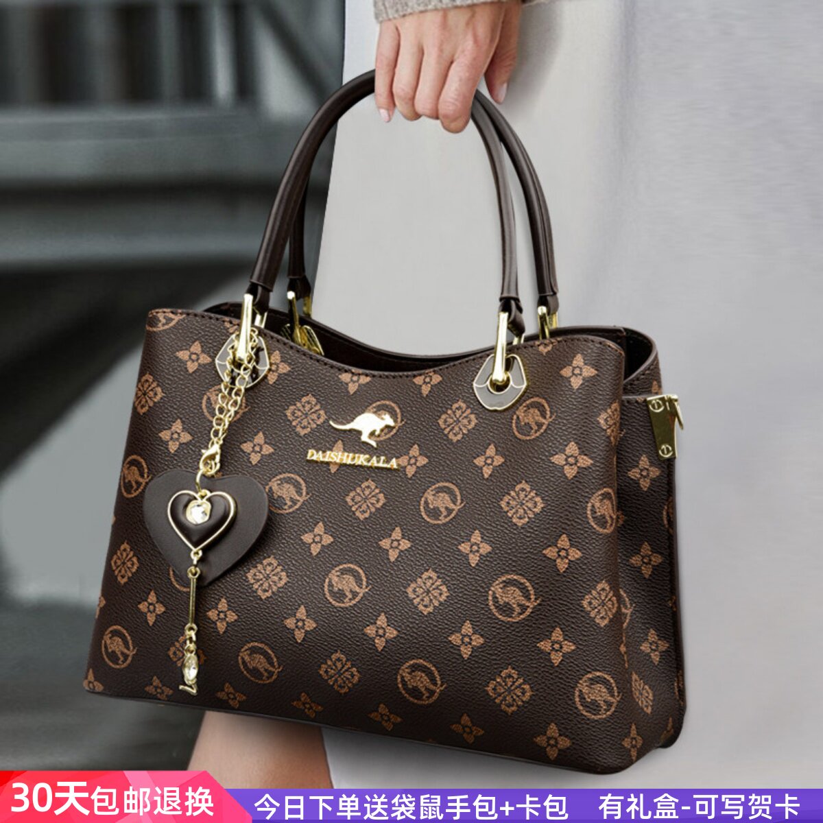袋鼠正品真皮女包手提包女士包包2026新款妈妈包中年大容量斜挎包