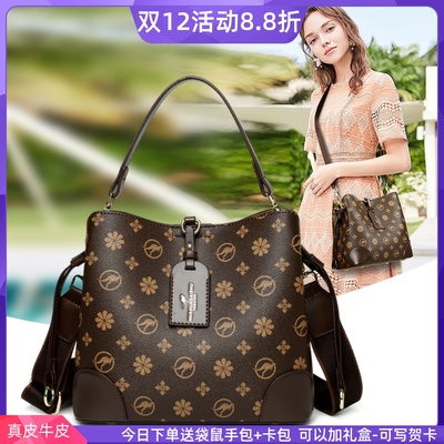 袋鼠正品单肩包2025新款真皮时尚水桶包中年女士手提斜挎包大容量