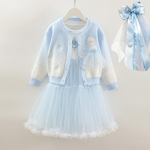儿童春秋装 纯棉洋气网纱毛衣裙女童艾莎公主裙针织两件套 2025新款