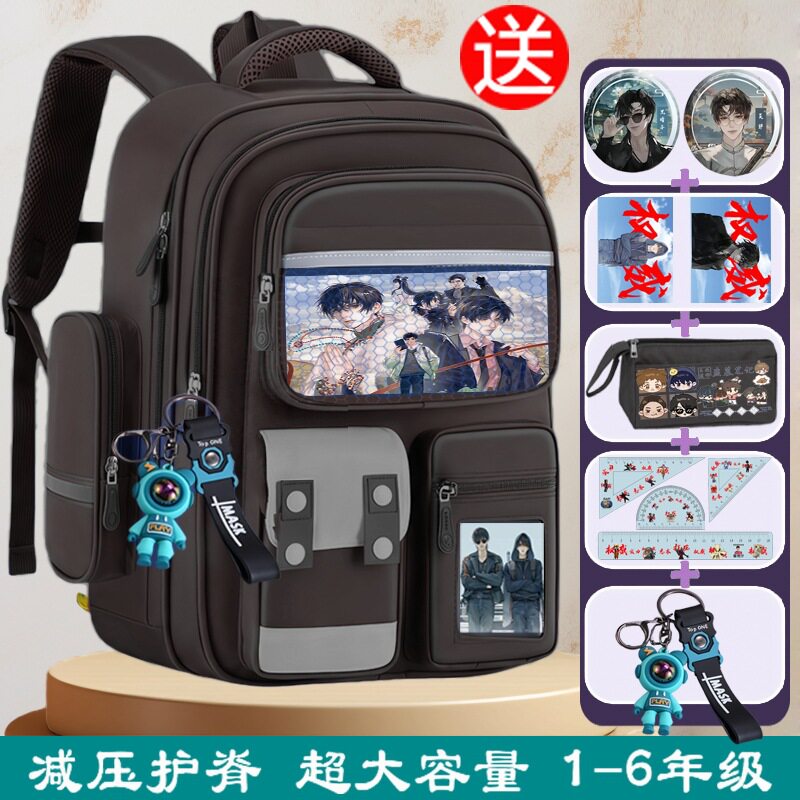 盗墓笔记书包张起灵痛包吴邪大嘴联名黑瞎子双肩包周边吧唧笔袋卡