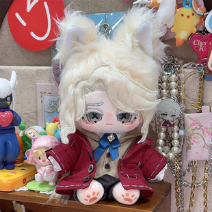 第五人格周边棉花娃娃渔女作曲家20cm心理学家小女孩玩偶囚徒公仔