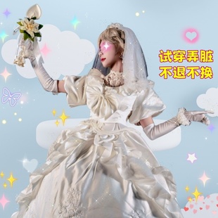 第五人格cos服装红夫人cosplay应许之日女角色儿童小学生假发道具