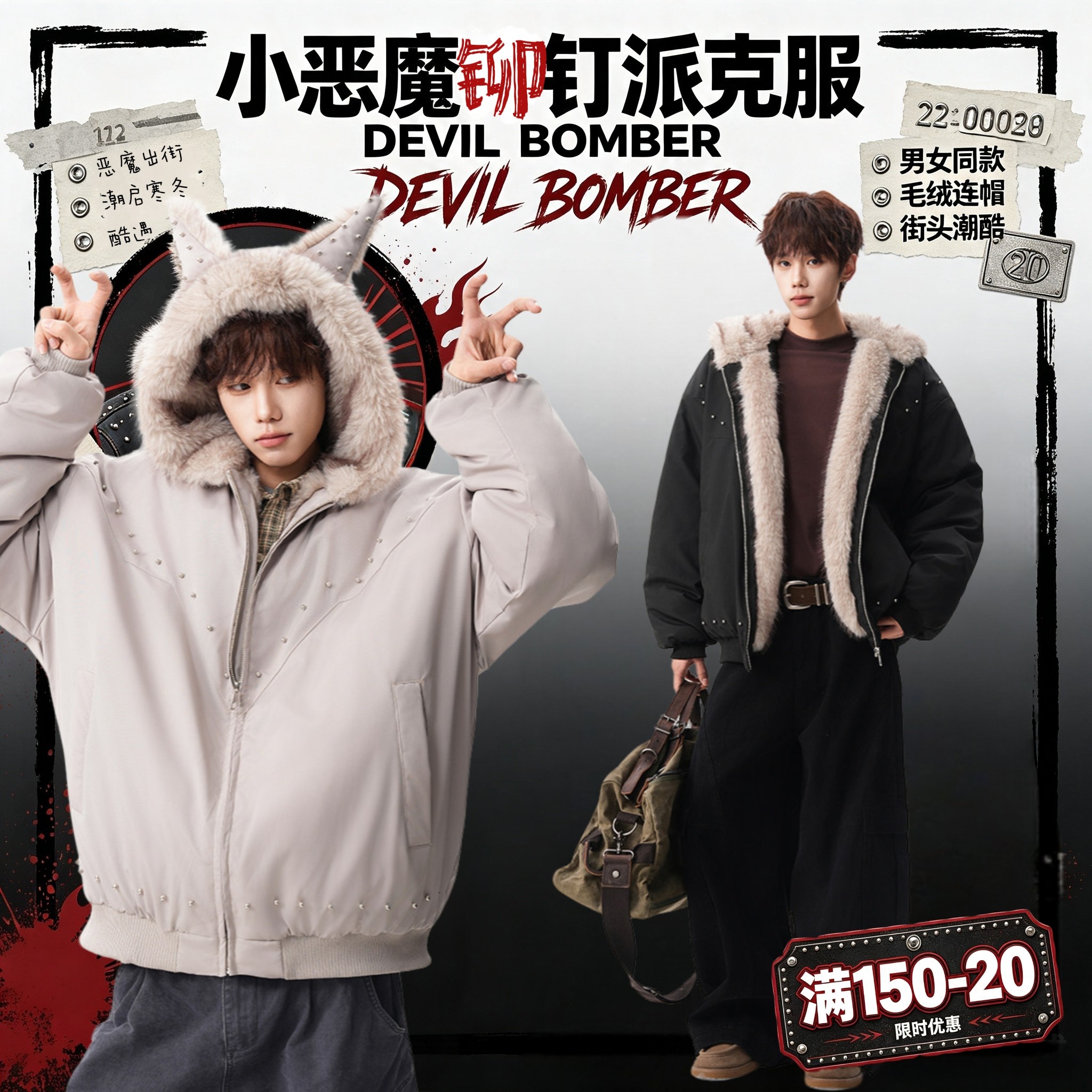 派克服男女同款2026新男士派克棉服灰色皮毛一体男装羽绒短款大码