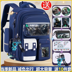 三角洲行动周边书包威龙双肩包红狼联名背包护航痛包包小学生大红