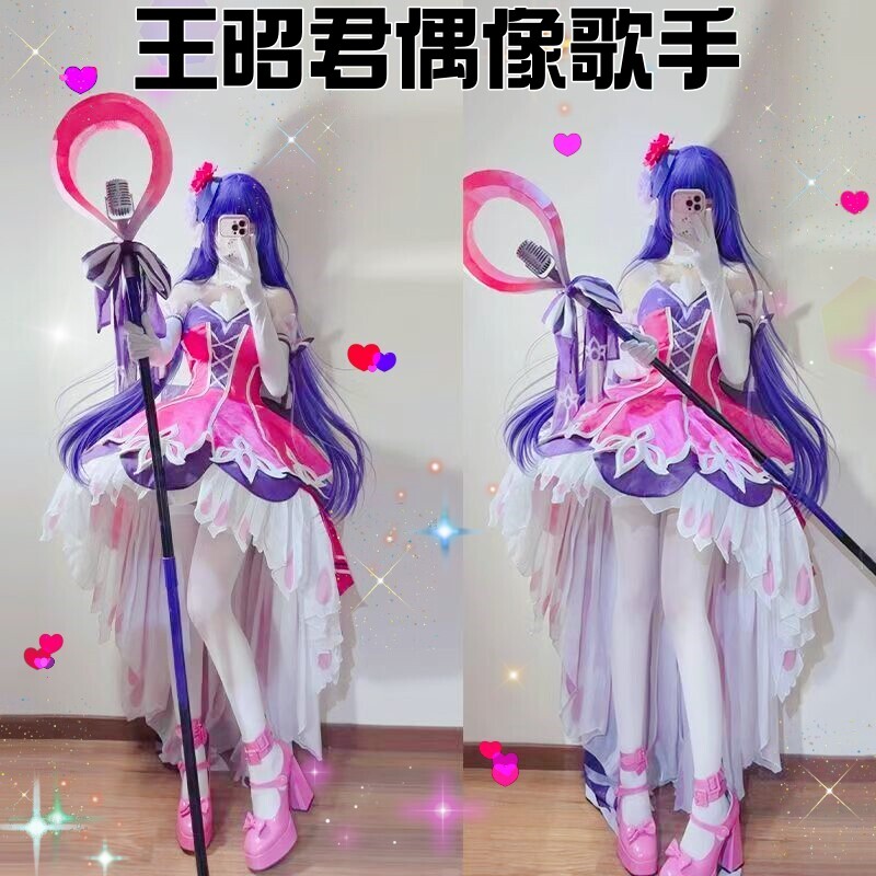 王者荣耀cos王昭君cos服装乞巧织情周边女英雄假发小学生偶像歌手
