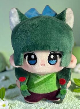 药屋少女的呢喃周边猫猫玩偶10cm棉花娃娃壬氏海星体公仔背包挂件