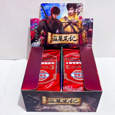 盗墓笔记周边卡片正版卡游张起灵联名卡包牌官方吴邪解雨辰黑瞎子