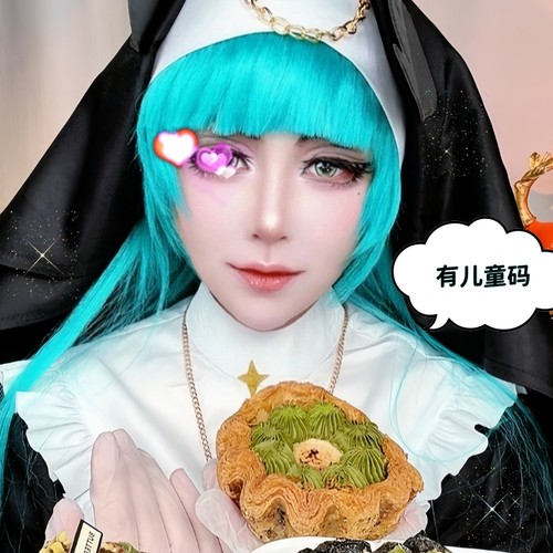 蛋仔派对周边cos服装冥蛇佩姬cosplay女角色假发小学生逃出惊魂夜