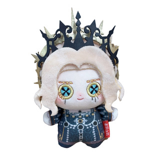 第五人格周边棉花娃娃渔女守墓人10cm心理学家小女孩玩偶记者公仔