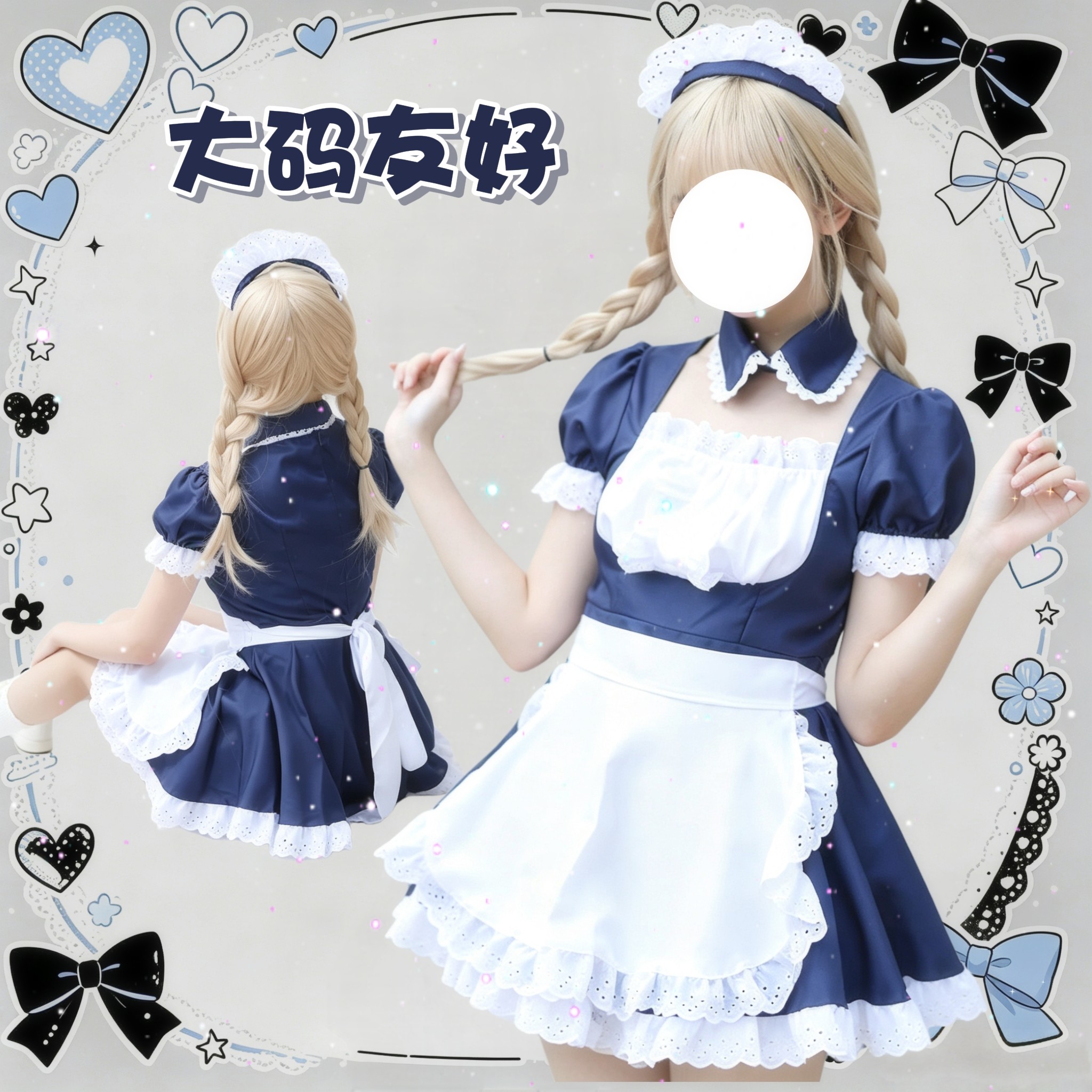 洛丽塔公主裙原创鞋子Lolita日常轻lo裙女童裙撑内搭头饰丝袜长袖图片